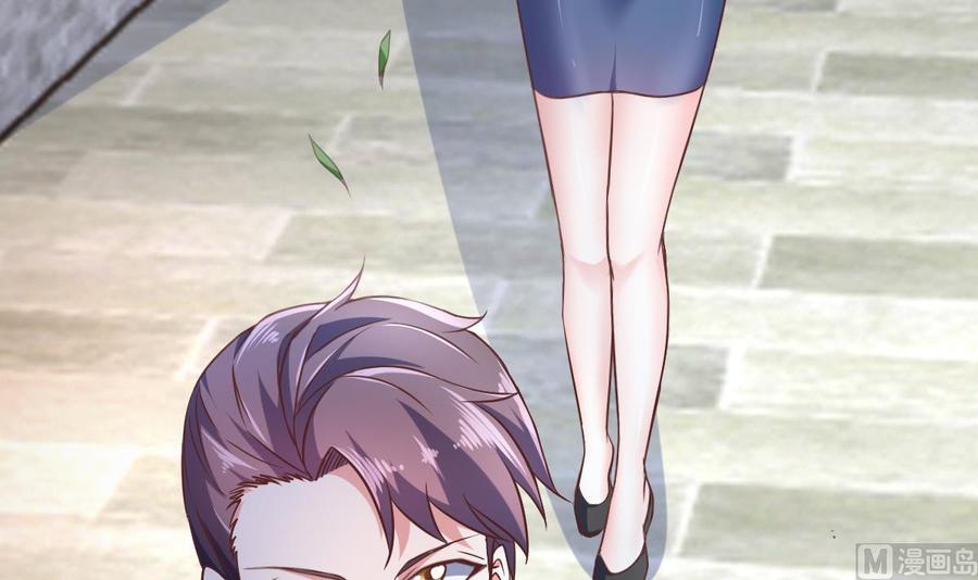 Rebirth of the Eternal Cultivator Ch.31 p15