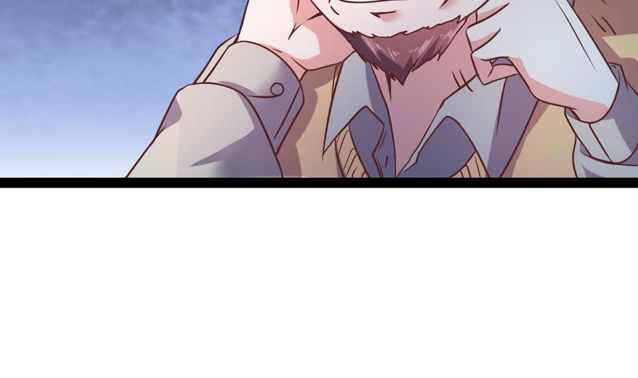 Rebirth of the Eternal Cultivator Ch.31 p20