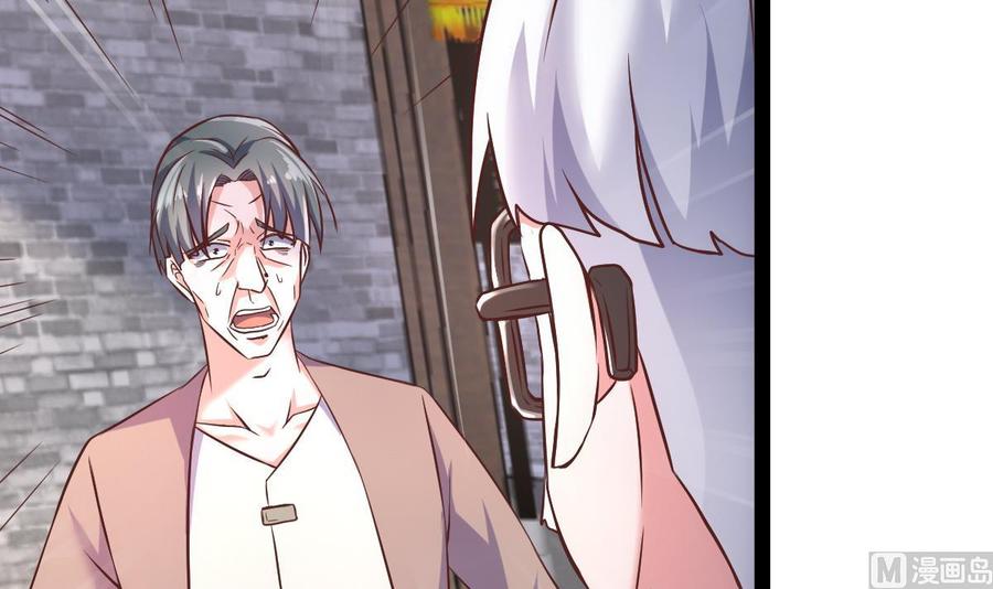 Rebirth of the Eternal Cultivator Ch.31 p24