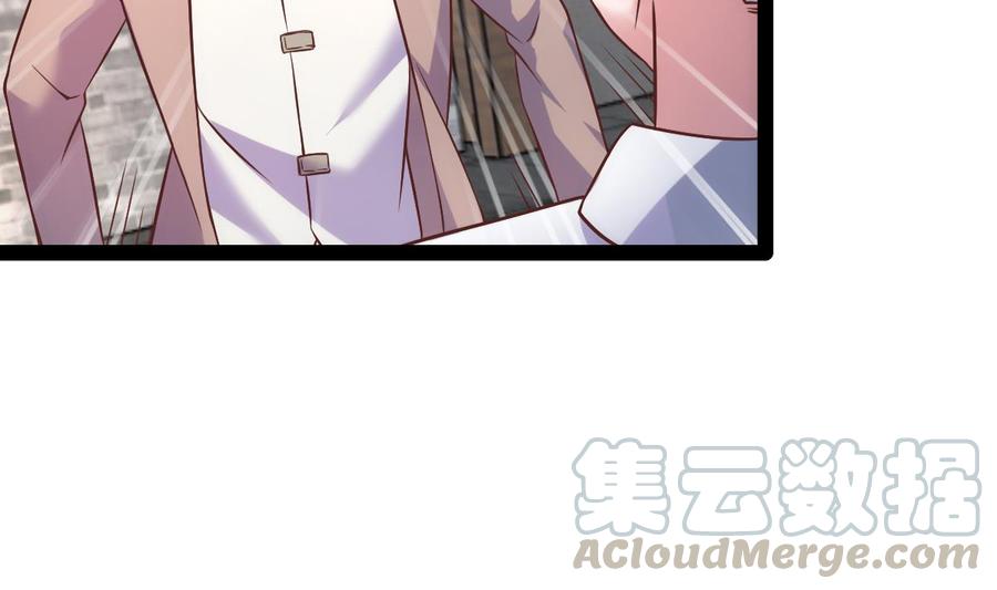 Rebirth of the Eternal Cultivator Ch.31 p25