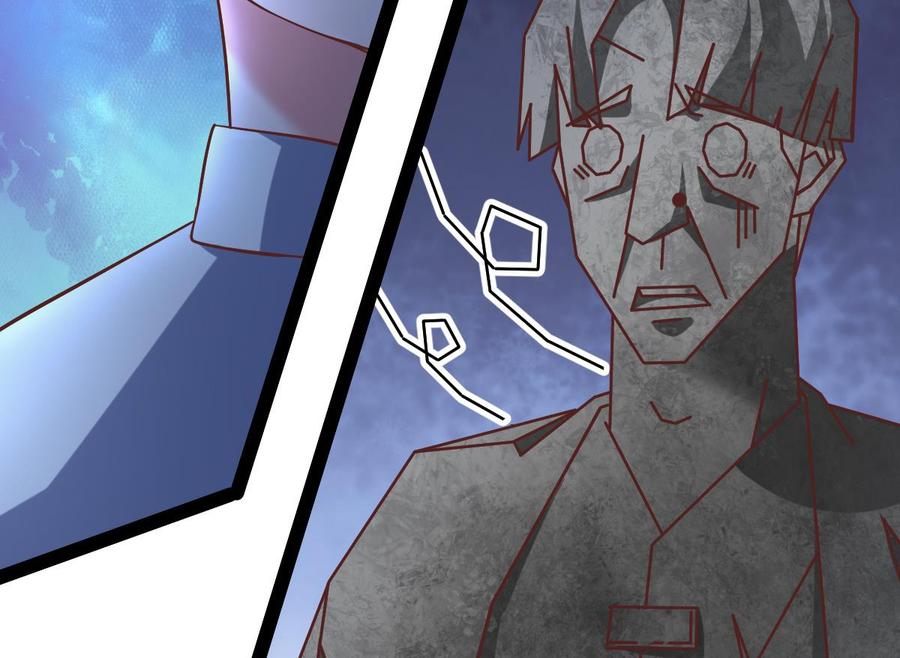 Rebirth of the Eternal Cultivator Ch.31 p32