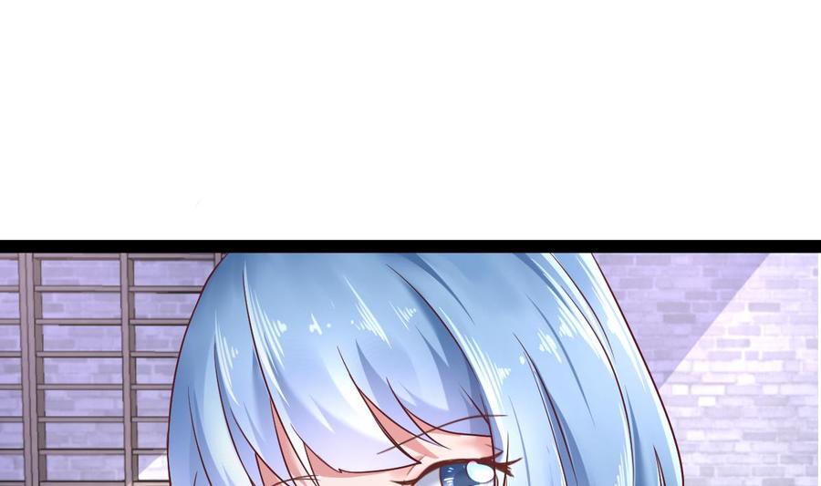 Rebirth of the Eternal Cultivator Ch.31 p34