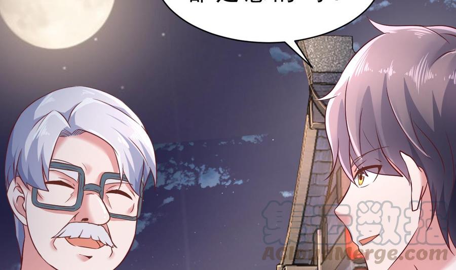 Rebirth of the Eternal Cultivator Ch.31 p37