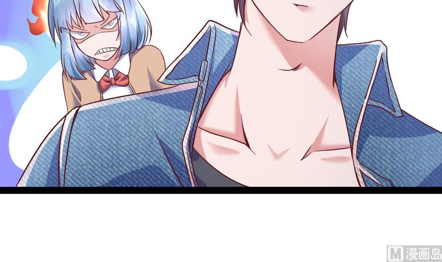 Rebirth of the Eternal Cultivator Ch.31 p42