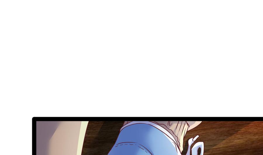Rebirth of the Eternal Cultivator Ch.31 p43