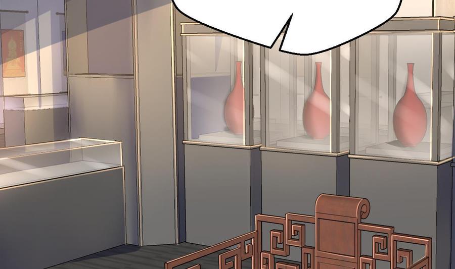 Rebirth of the Eternal Cultivator Ch.31 p46