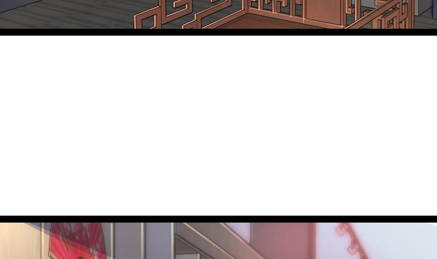 Rebirth of the Eternal Cultivator Ch.31 p47