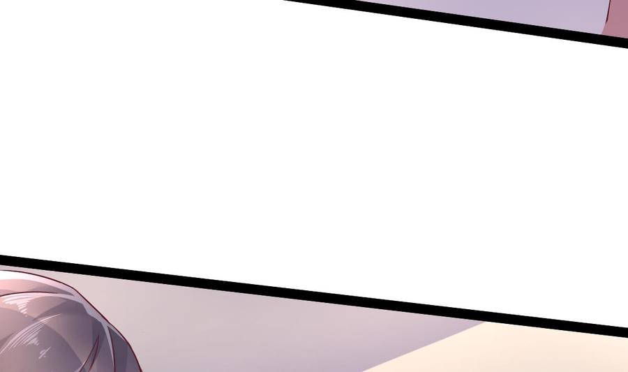 Rebirth of the Eternal Cultivator Ch.31 p52