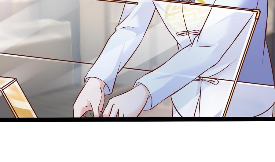 Rebirth of the Eternal Cultivator Ch.31 p59
