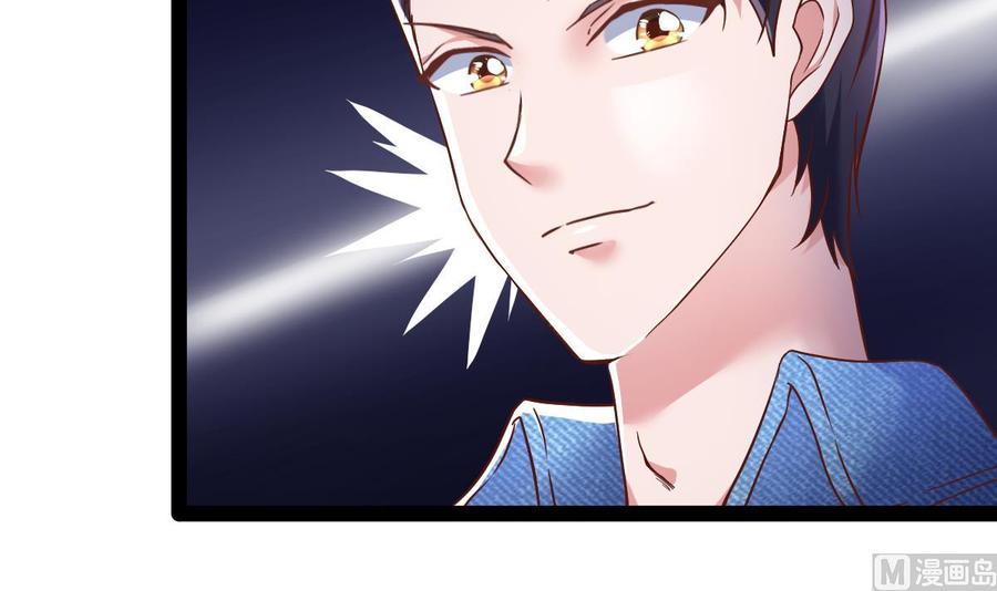 Rebirth of the Eternal Cultivator Ch.31 p63