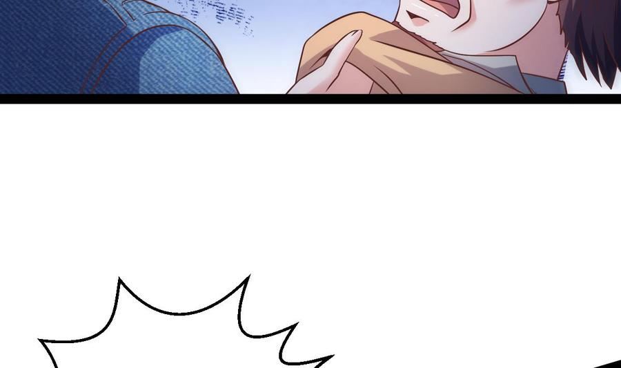 Rebirth of the Eternal Cultivator Ch.31 p7