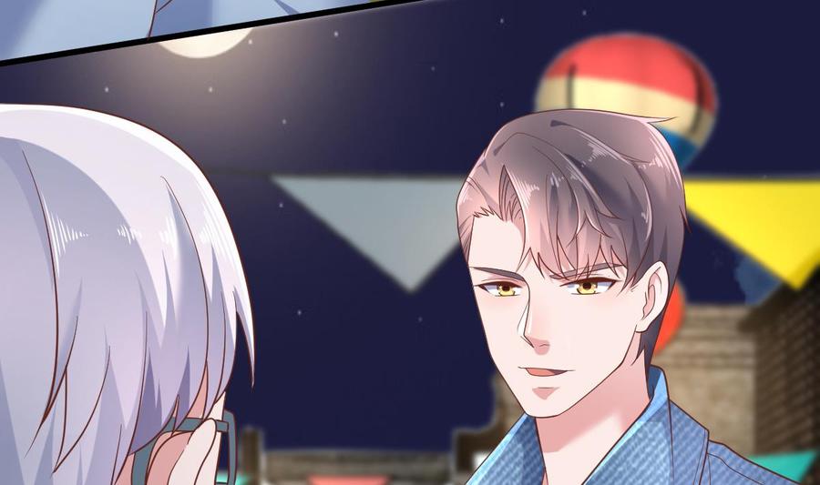 Rebirth of the Eternal Cultivator Ch.32 p14