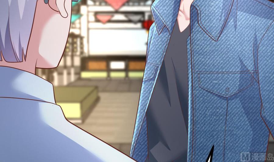 Rebirth of the Eternal Cultivator Ch.32 p15