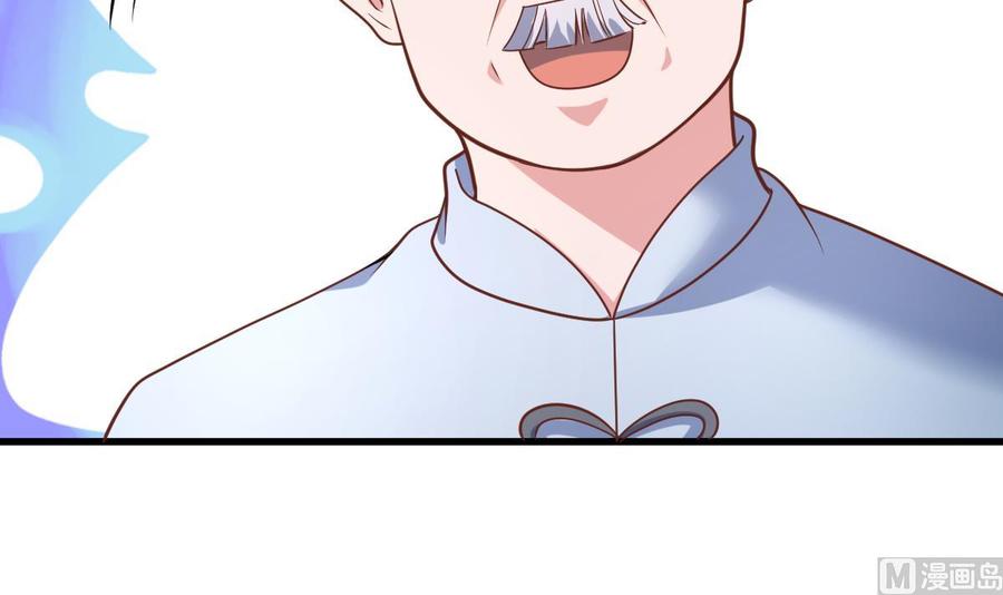 Rebirth of the Eternal Cultivator Ch.32 p18