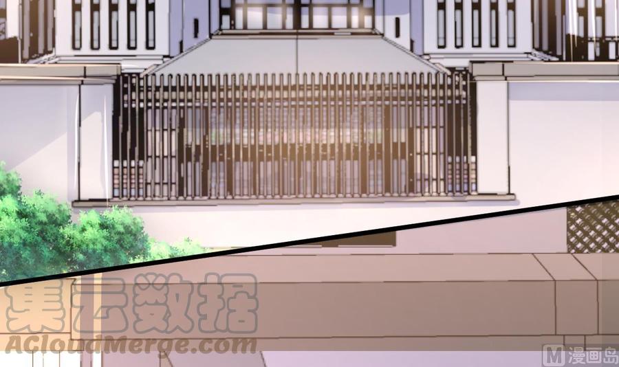 Rebirth of the Eternal Cultivator Ch.32 p21
