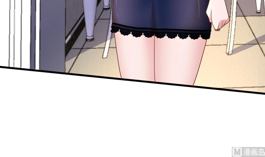 Rebirth of the Eternal Cultivator Ch.32 p24