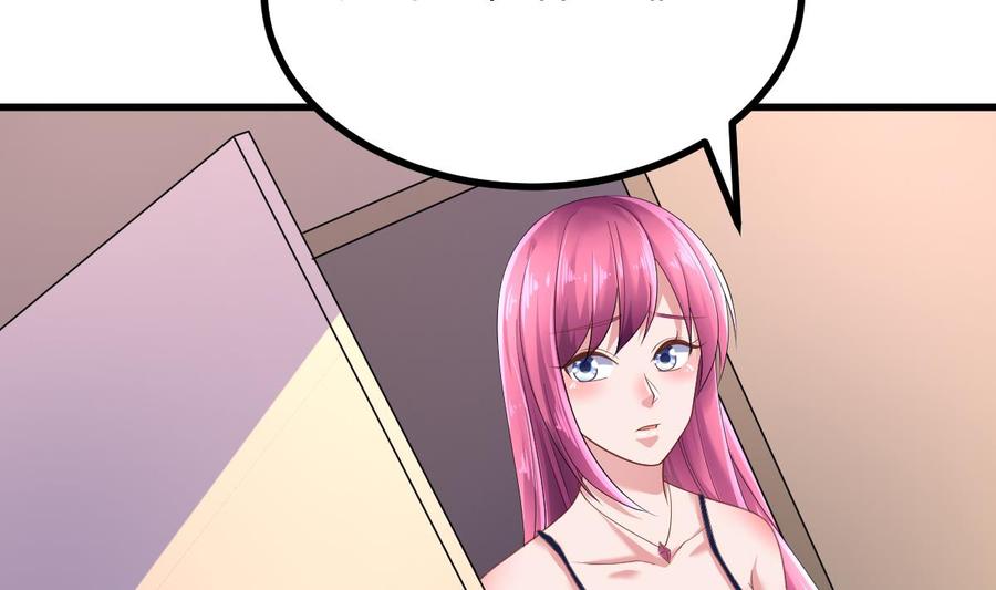 Rebirth of the Eternal Cultivator Ch.32 p26