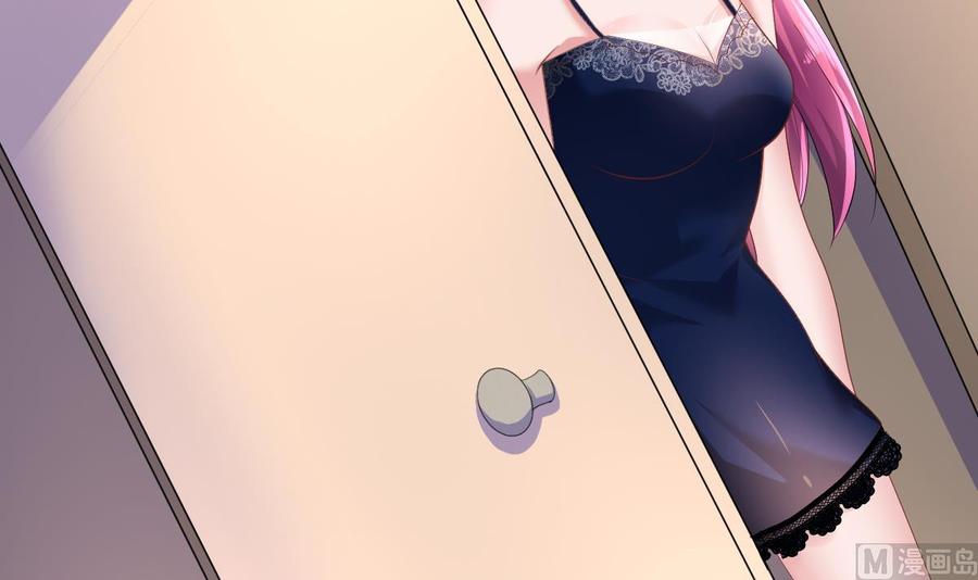 Rebirth of the Eternal Cultivator Ch.32 p27