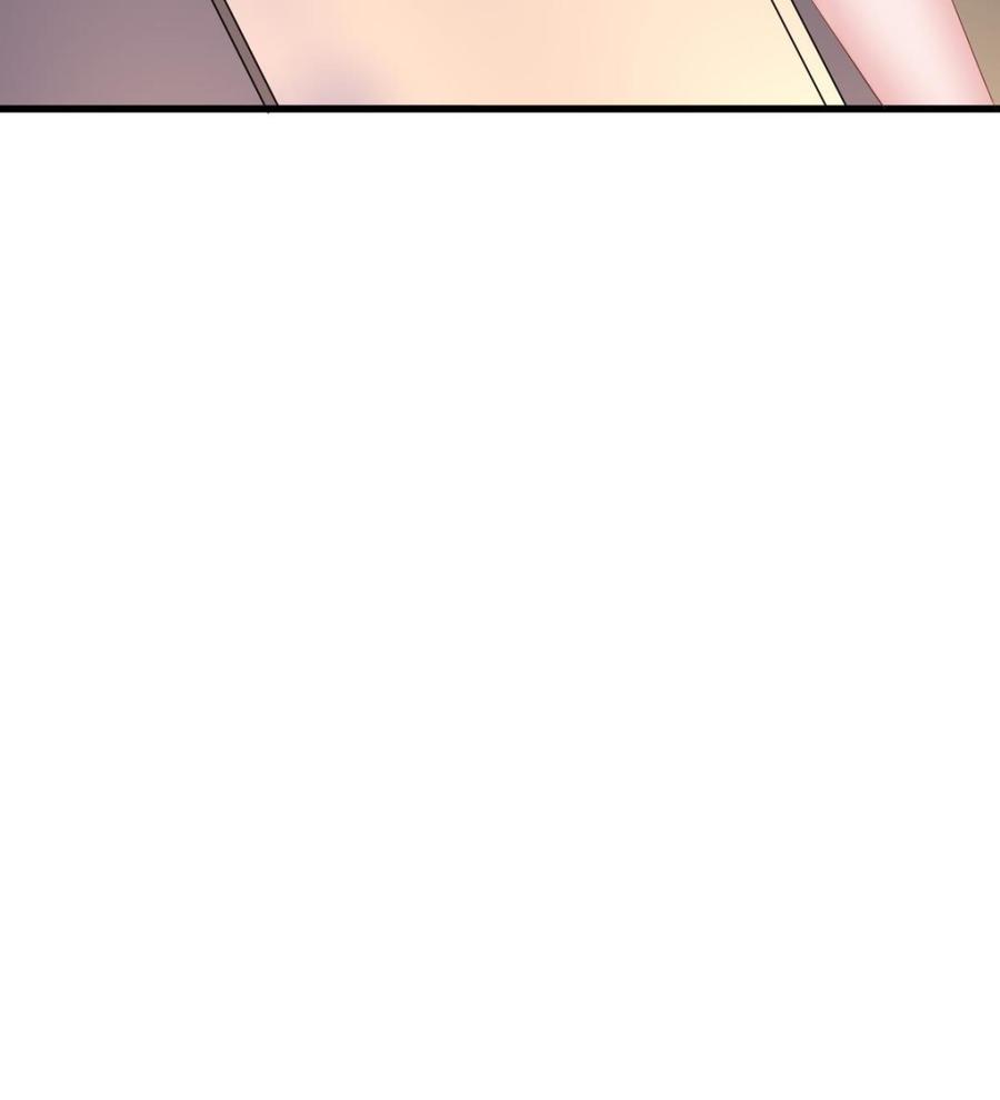 Rebirth of the Eternal Cultivator Ch.32 p28