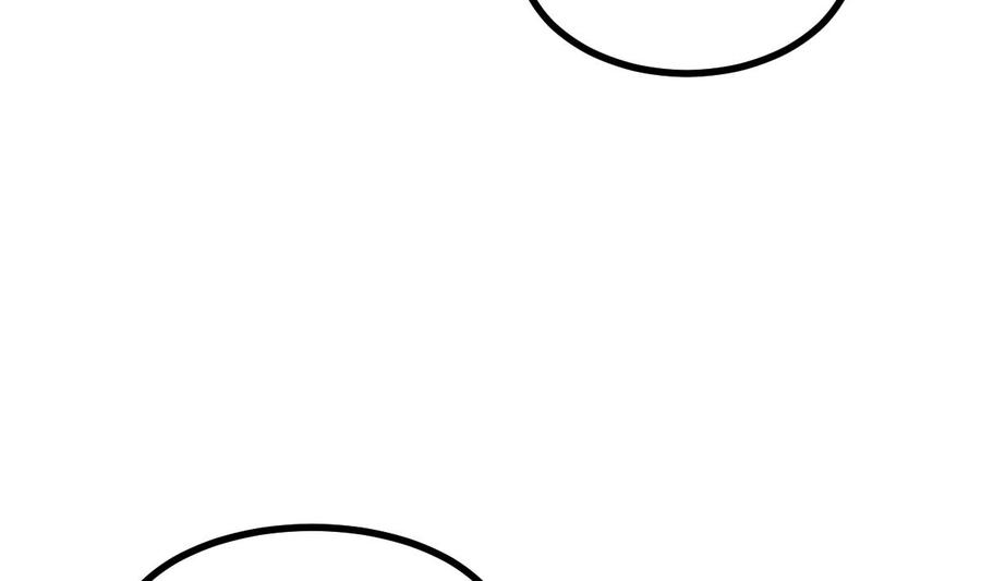 Rebirth of the Eternal Cultivator Ch.32 p34