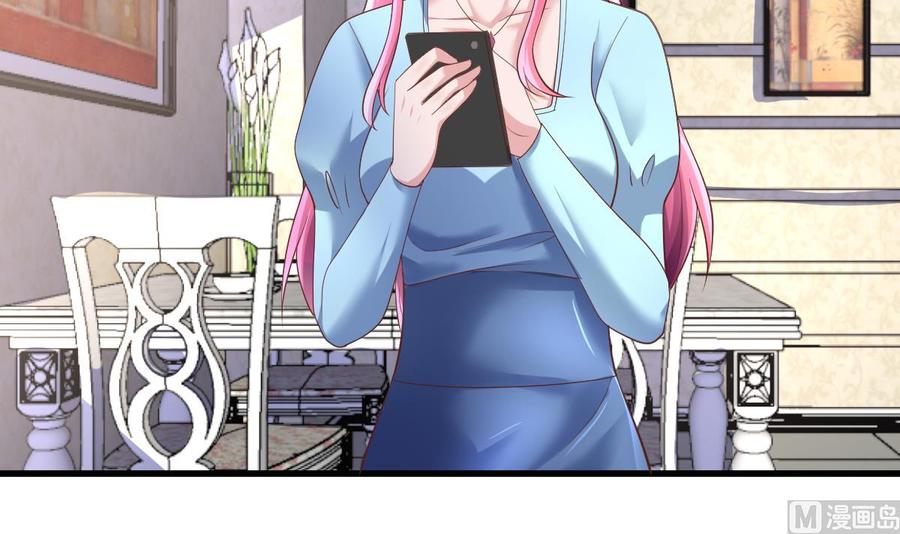 Rebirth of the Eternal Cultivator Ch.32 p36