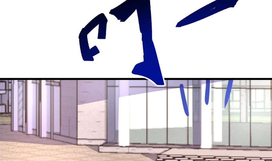Rebirth of the Eternal Cultivator Ch.32 p38