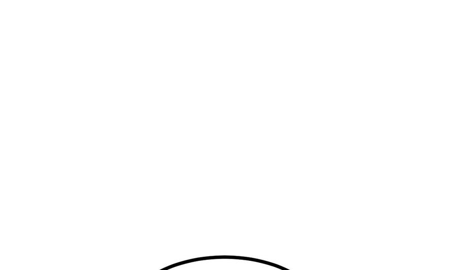 Rebirth of the Eternal Cultivator Ch.32 p44