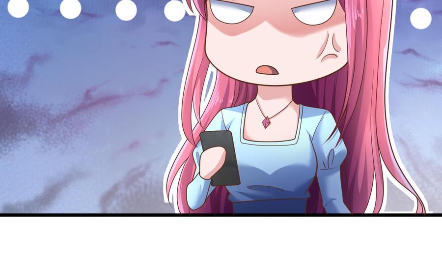Rebirth of the Eternal Cultivator Ch.32 p46