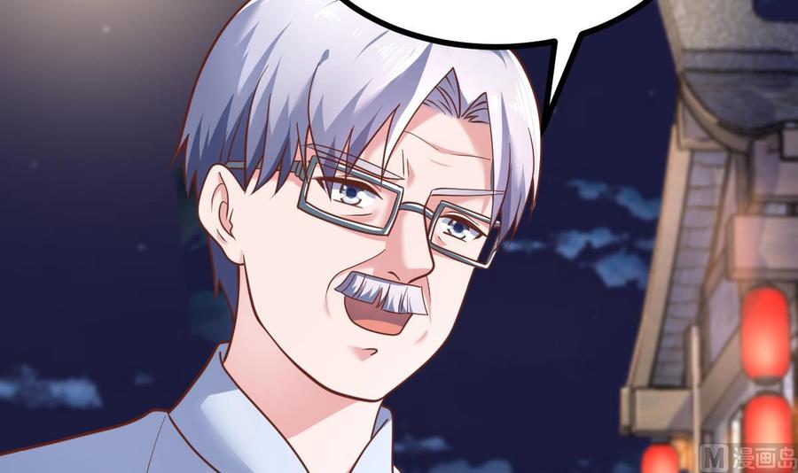 Rebirth of the Eternal Cultivator Ch.32 p6
