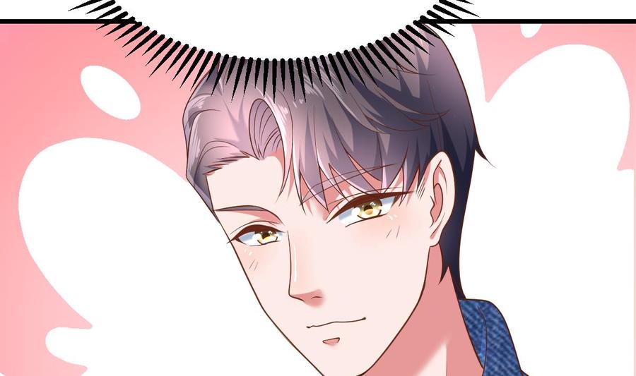 Rebirth of the Eternal Cultivator Ch.32 p62