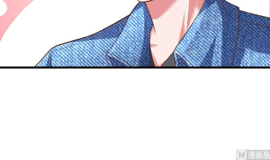 Rebirth of the Eternal Cultivator Ch.32 p63