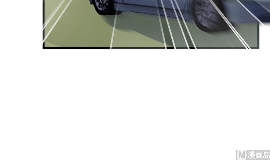 Rebirth of the Eternal Cultivator Ch.32 p66