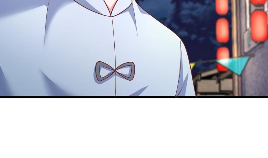 Rebirth of the Eternal Cultivator Ch.32 p7