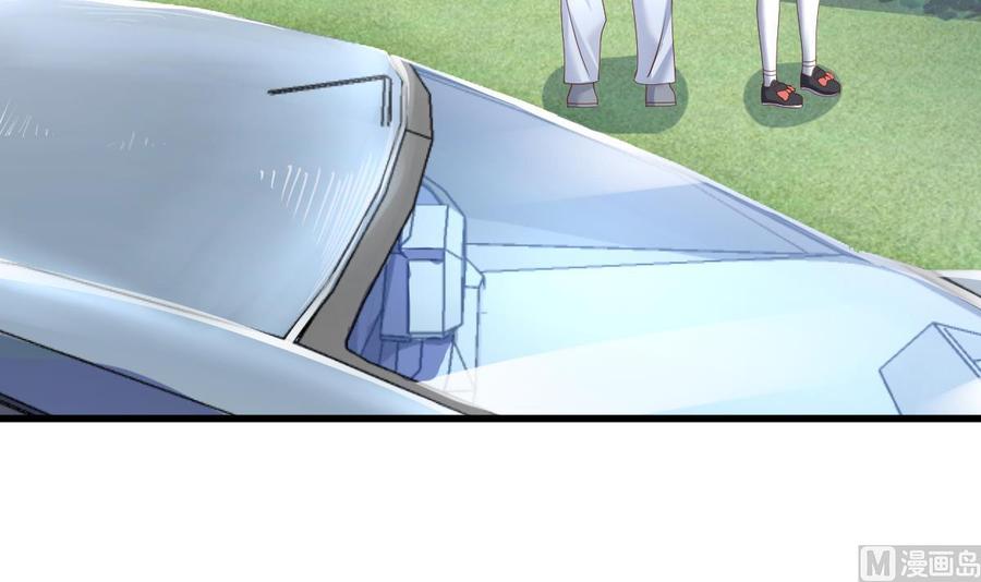 Rebirth of the Eternal Cultivator Ch.32 p72