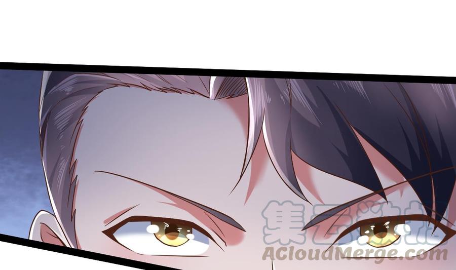 Rebirth of the Eternal Cultivator Ch.33 p13