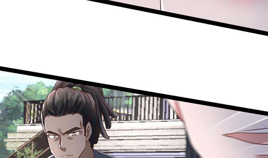 Rebirth of the Eternal Cultivator Ch.33 p14