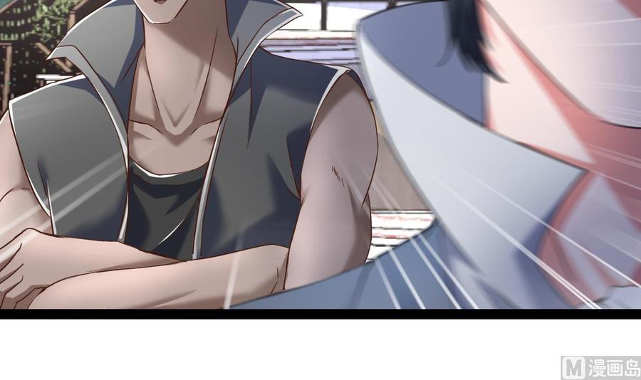 Rebirth of the Eternal Cultivator Ch.33 p15