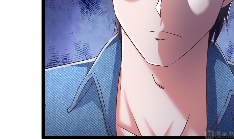 Rebirth of the Eternal Cultivator Ch.33 p18