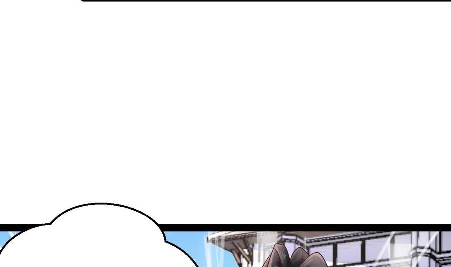Rebirth of the Eternal Cultivator Ch.33 p19