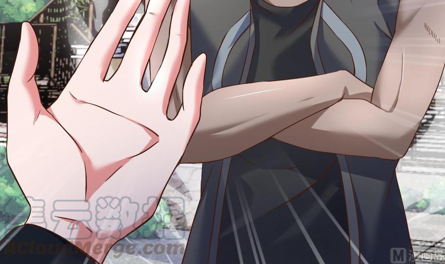 Rebirth of the Eternal Cultivator Ch.33 p21