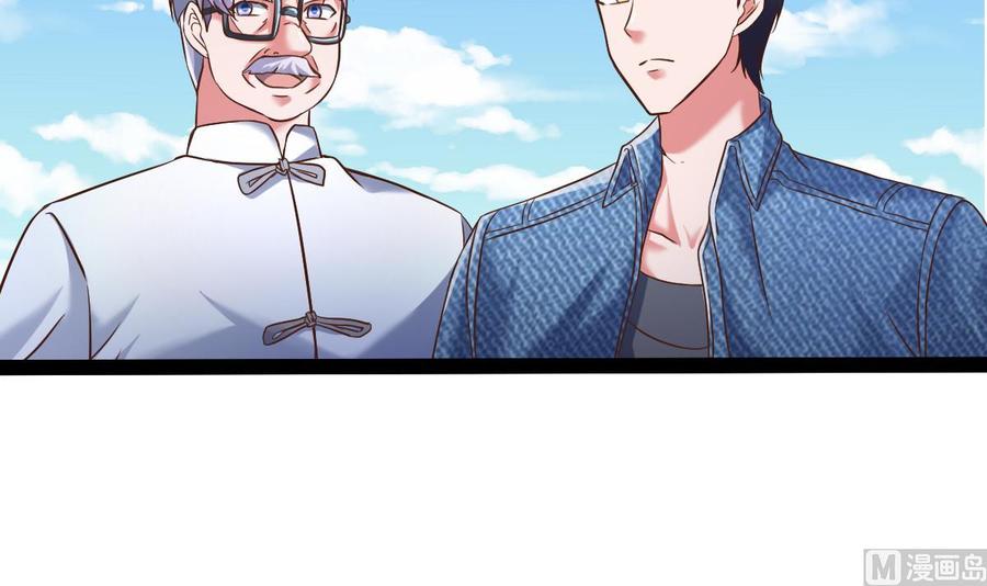 Rebirth of the Eternal Cultivator Ch.33 p24
