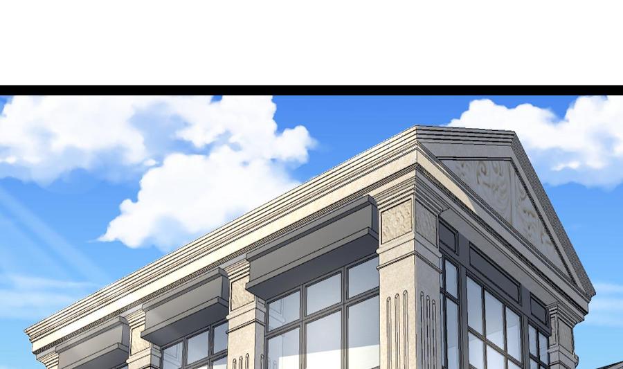 Rebirth of the Eternal Cultivator Ch.33 p31