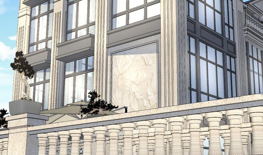 Rebirth of the Eternal Cultivator Ch.33 p32