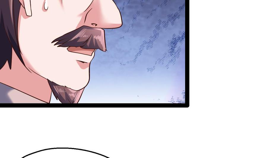 Rebirth of the Eternal Cultivator Ch.33 p43