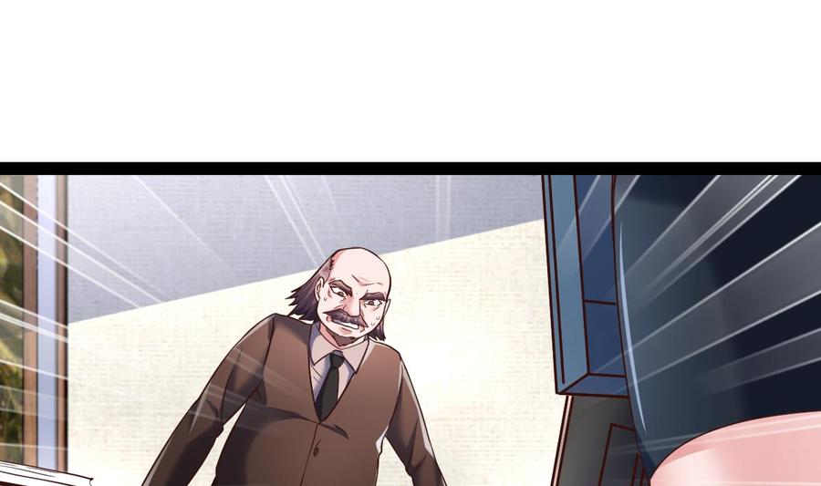 Rebirth of the Eternal Cultivator Ch.33 p47