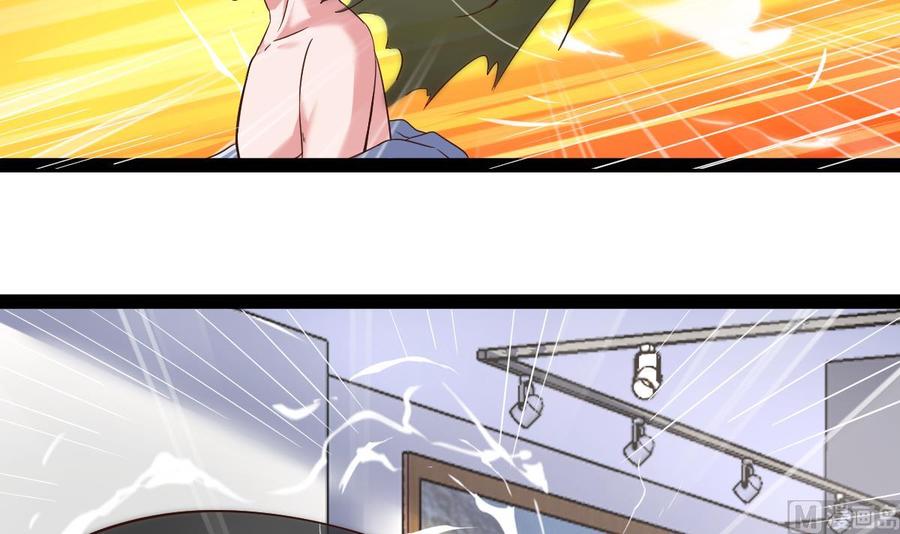 Rebirth of the Eternal Cultivator Ch.33 p51