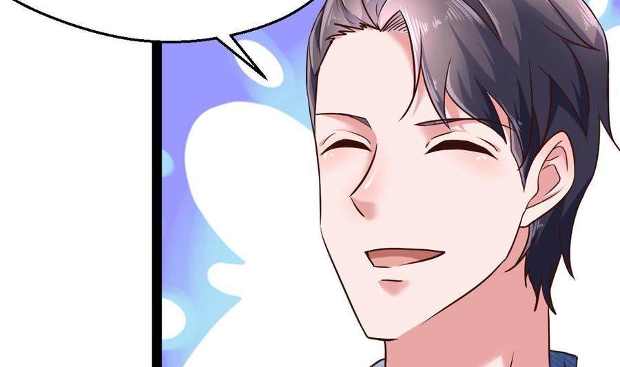 Rebirth of the Eternal Cultivator Ch.33 p59