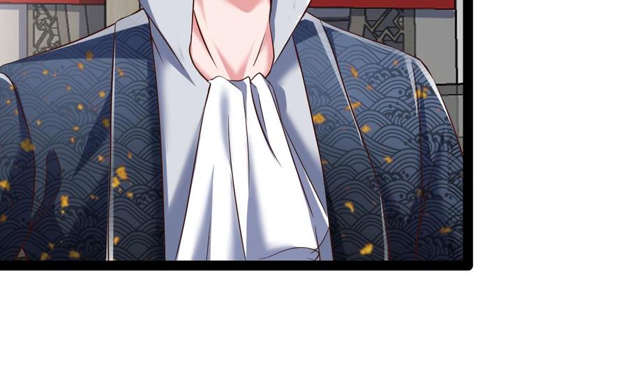 Rebirth of the Eternal Cultivator Ch.33 p62