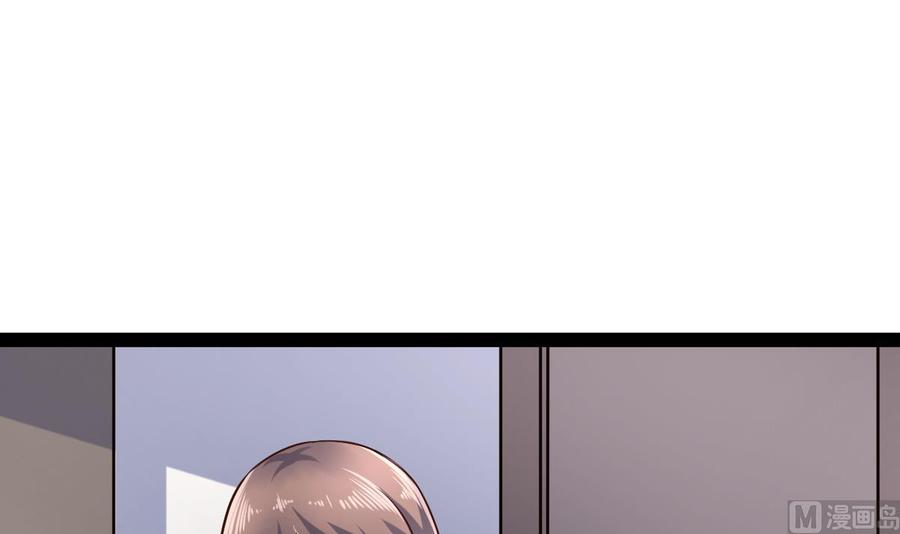 Rebirth of the Eternal Cultivator Ch.33 p63