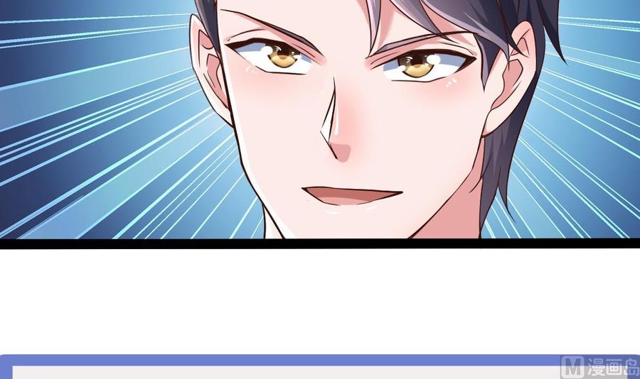 Rebirth of the Eternal Cultivator Ch.33 p72